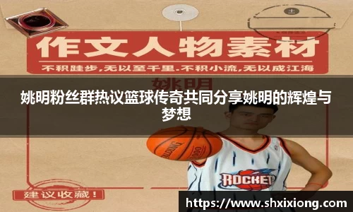 1xbet平台