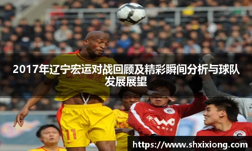 1xbet国际官网入口