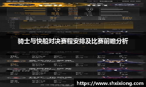 1xbet国际官网入口