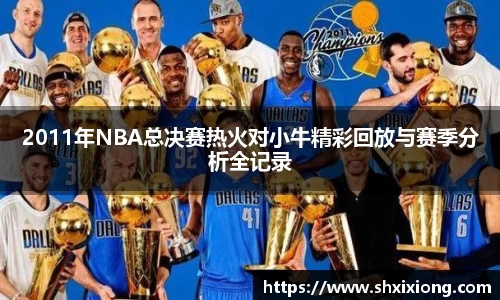 1xbet官网