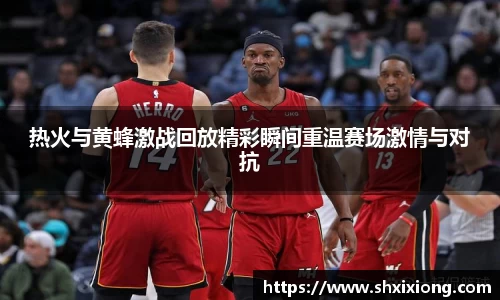 1xbet国际官网入口