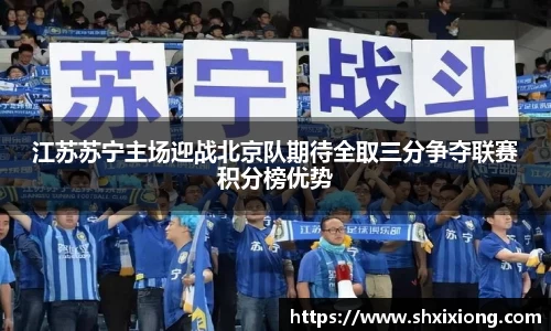 1xbet官网