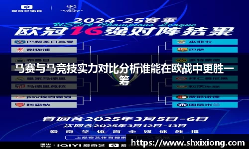 1xbet国际官网入口